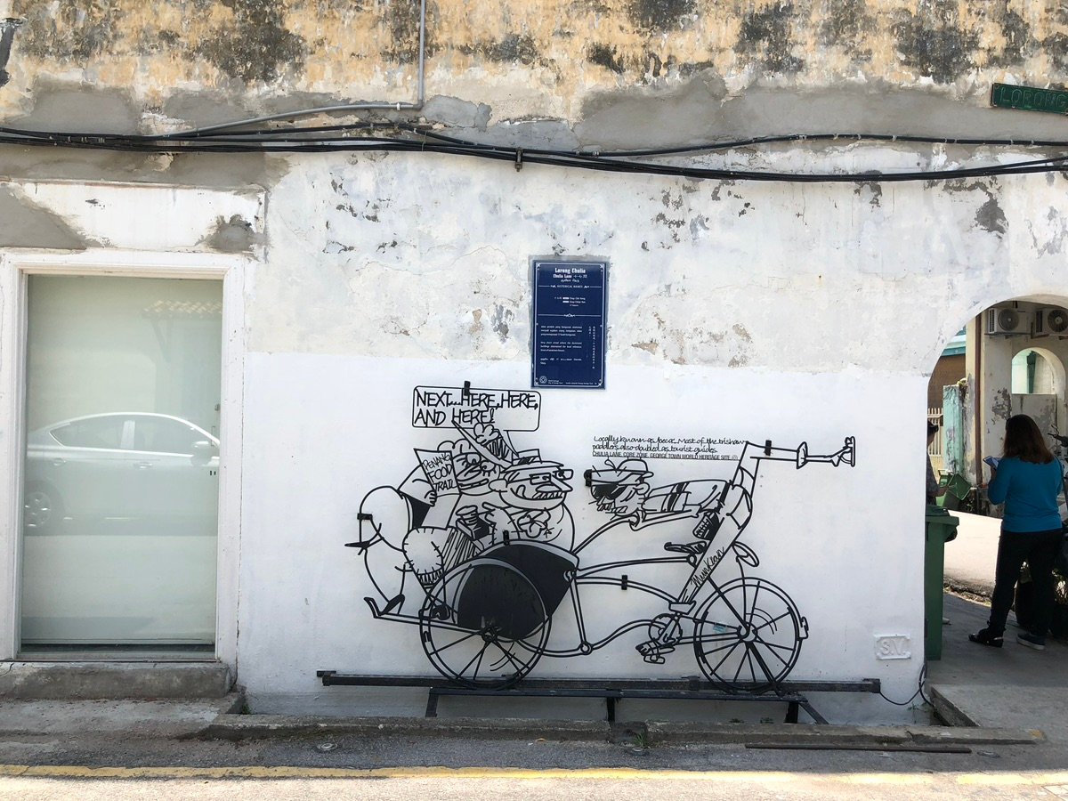 Trishaw street art by Mini Kian on Chulia Lane, Georgetown