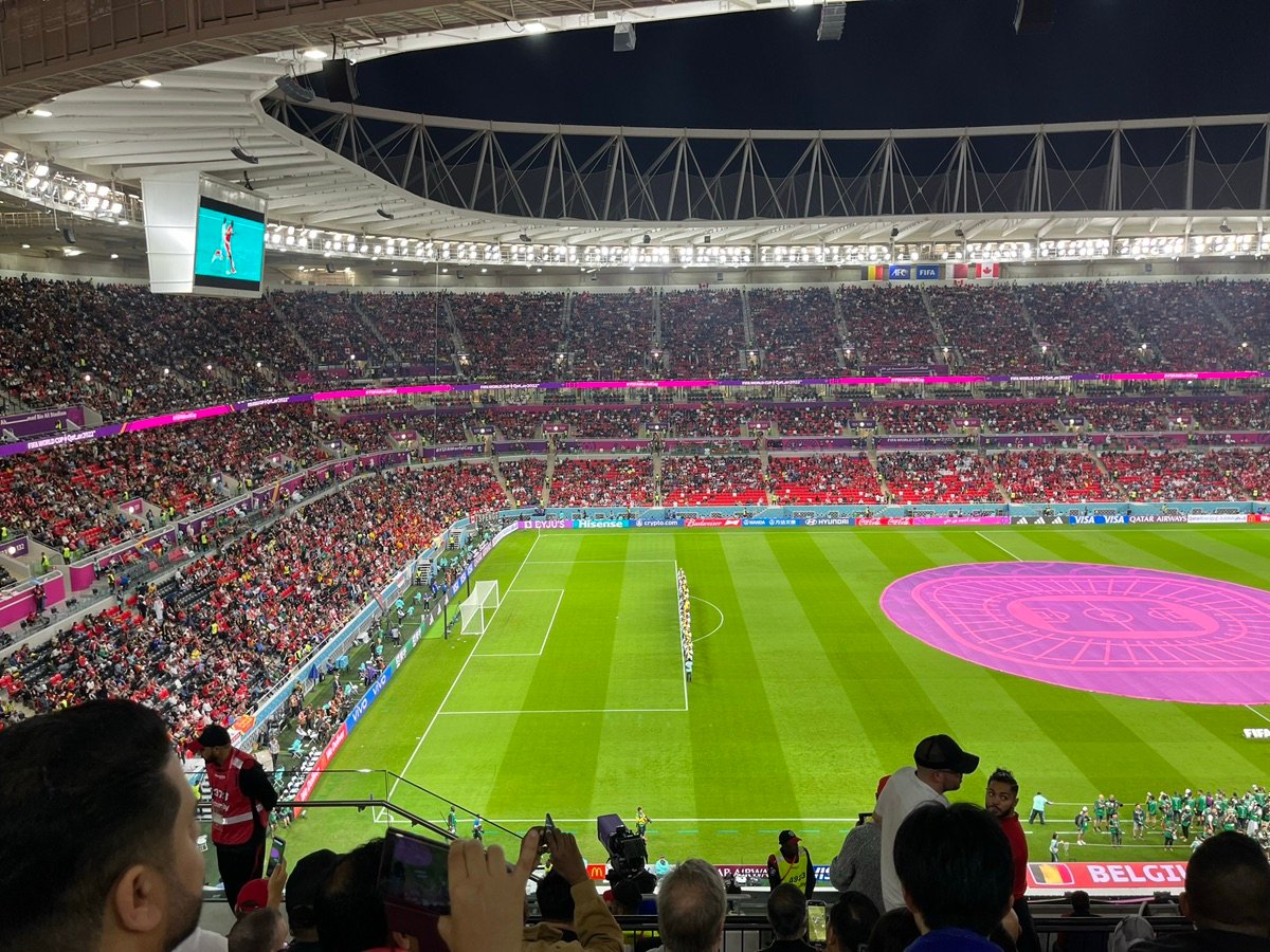 Spectator stands at Ahmad Bin Ali Stadium, filled with many people