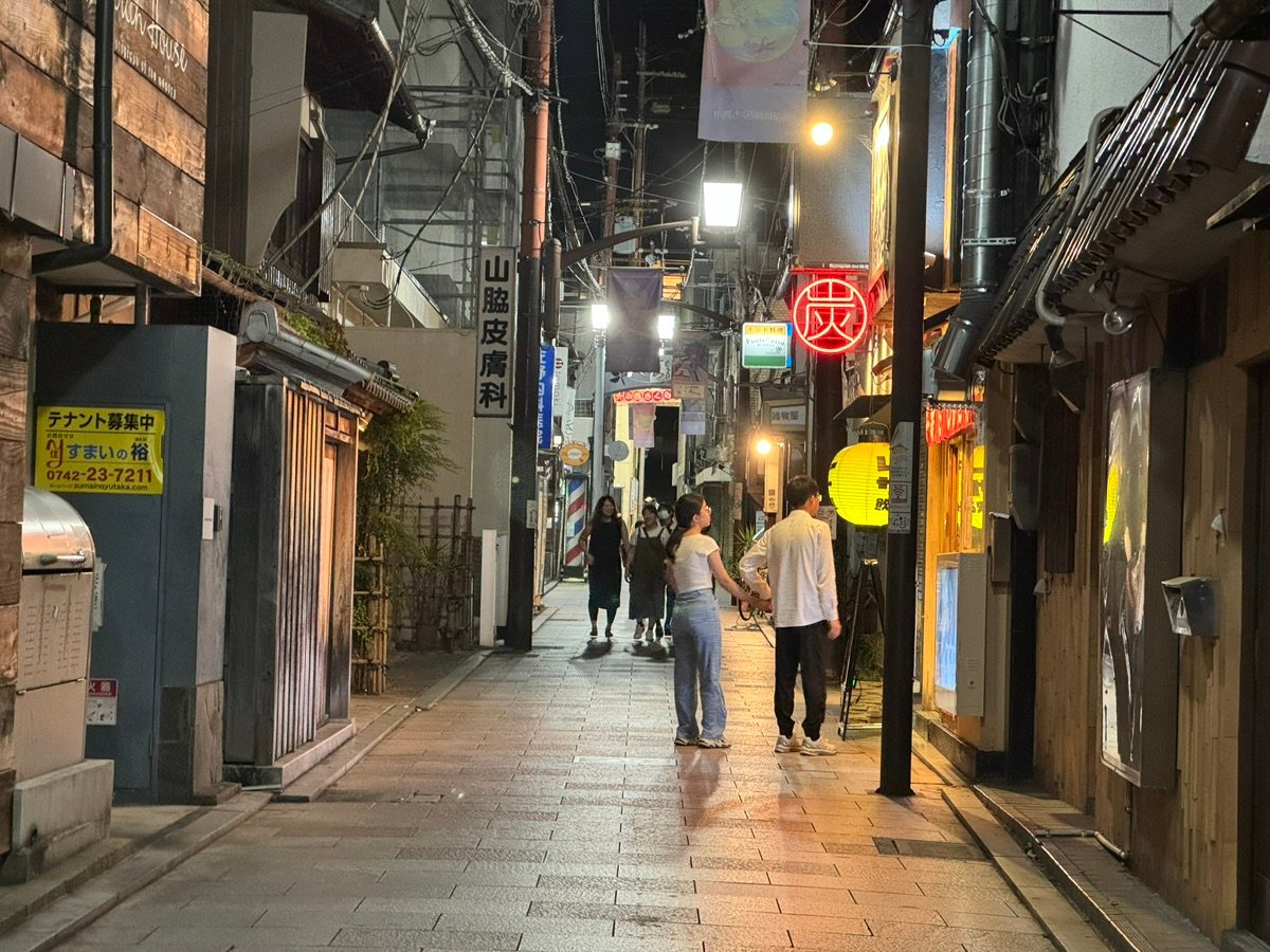 Detalles de los edificios de Nara