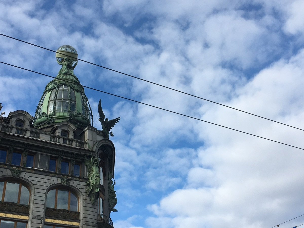 Multitud en la Avenida Nevsky