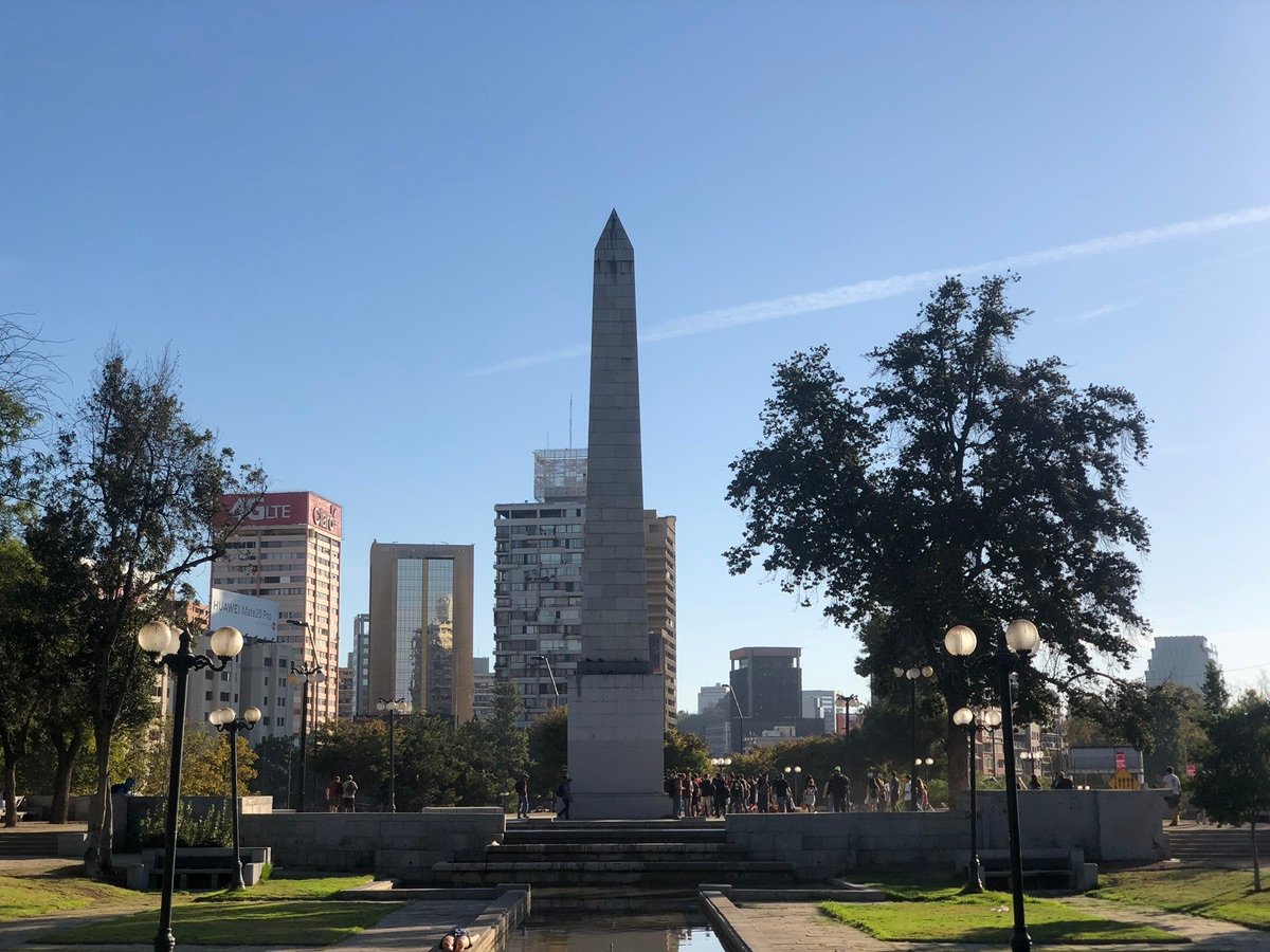 从布斯塔曼特公园看到的城市天际线