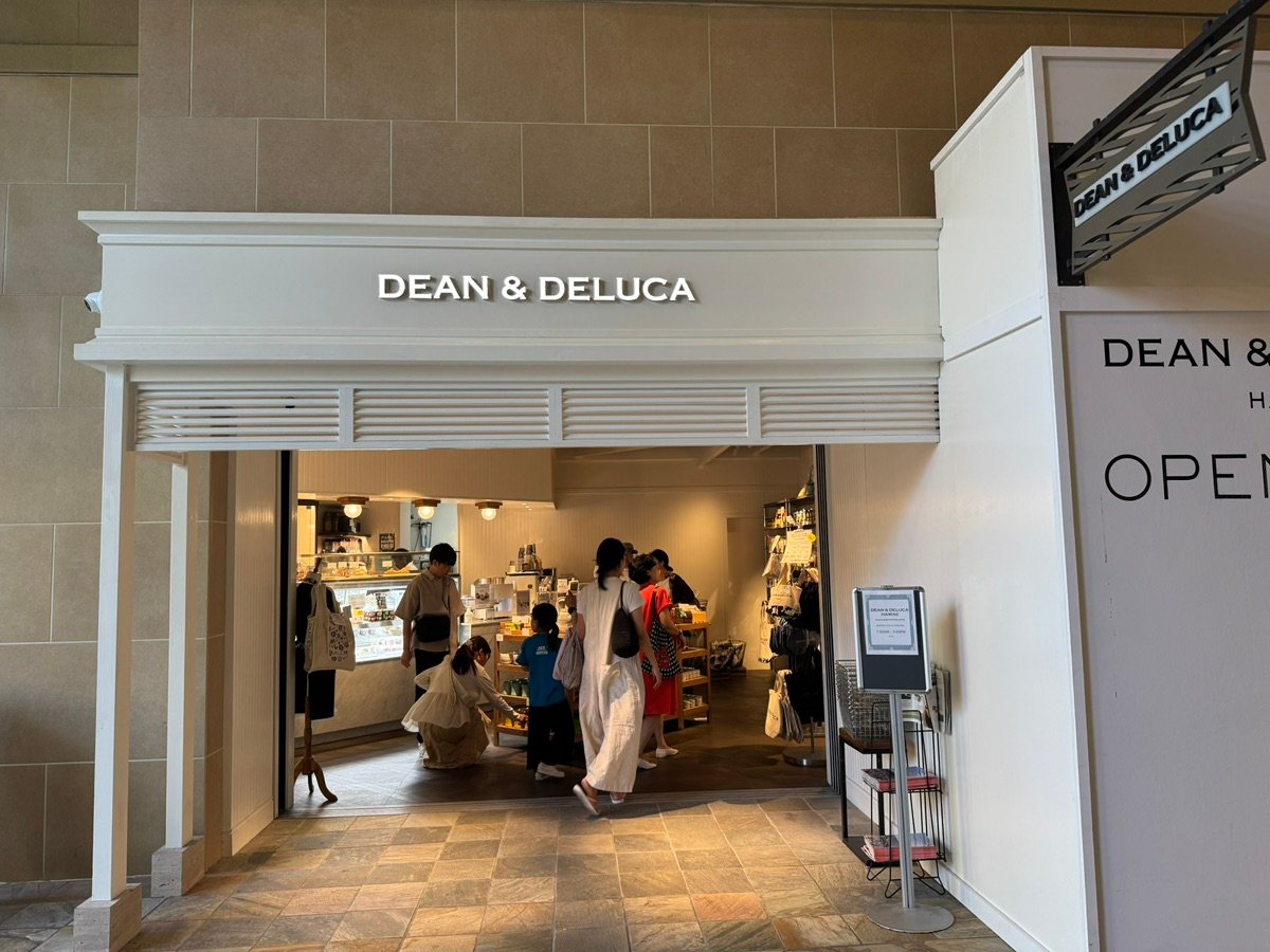 Seaside Avenue on a sunny day