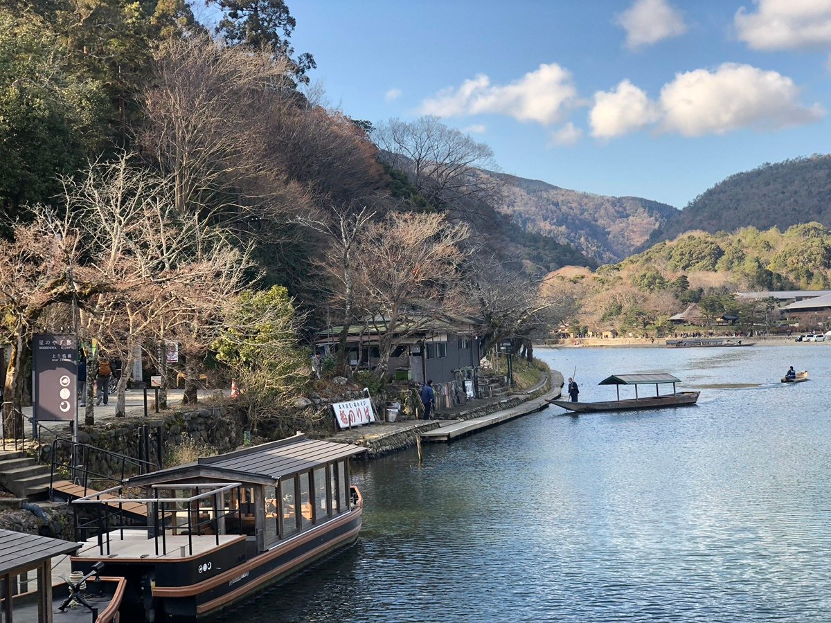 Scenery around the Hozugawa River boarding area