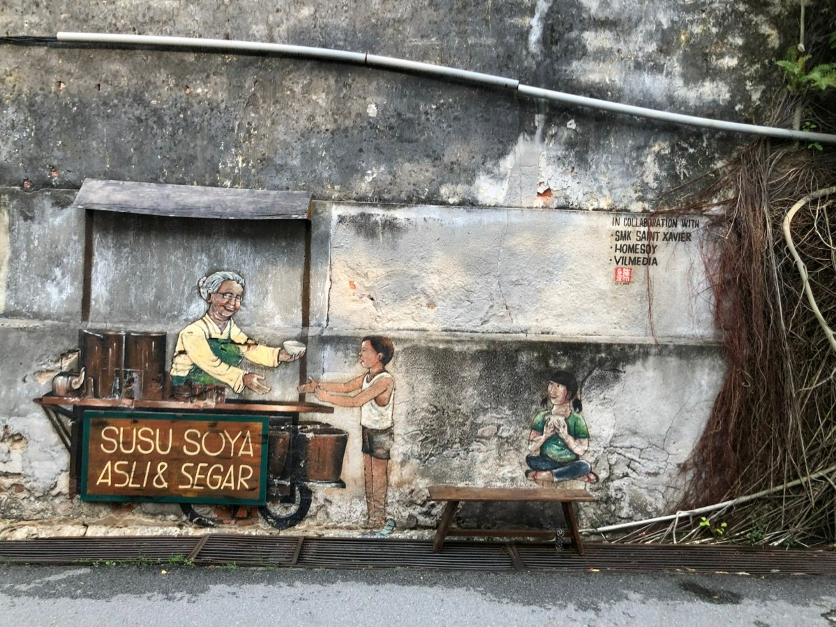George Town Alleyway