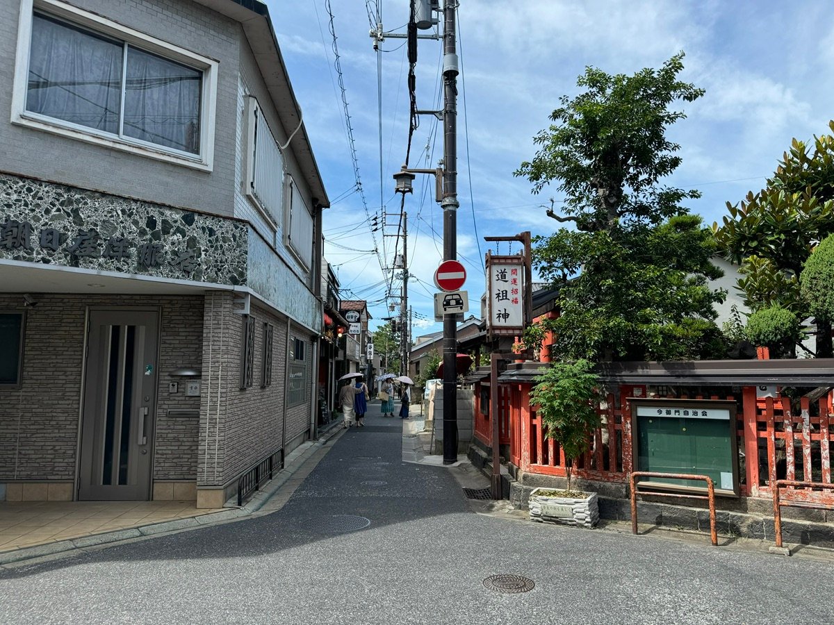 Walking down the quiet Nishiterabayashi Street in Naramachi, Nara.